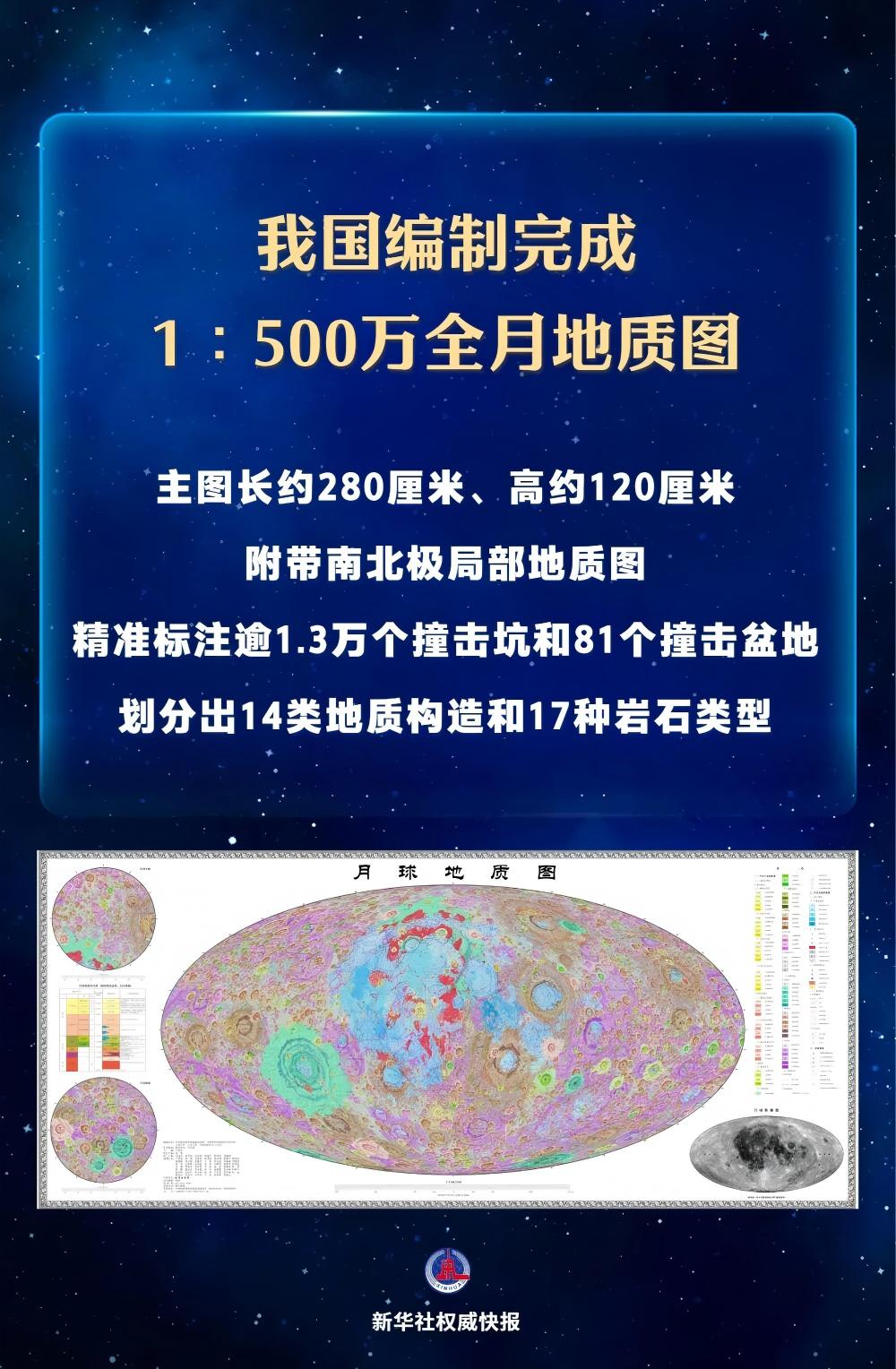 W020260807325872069290.jpg