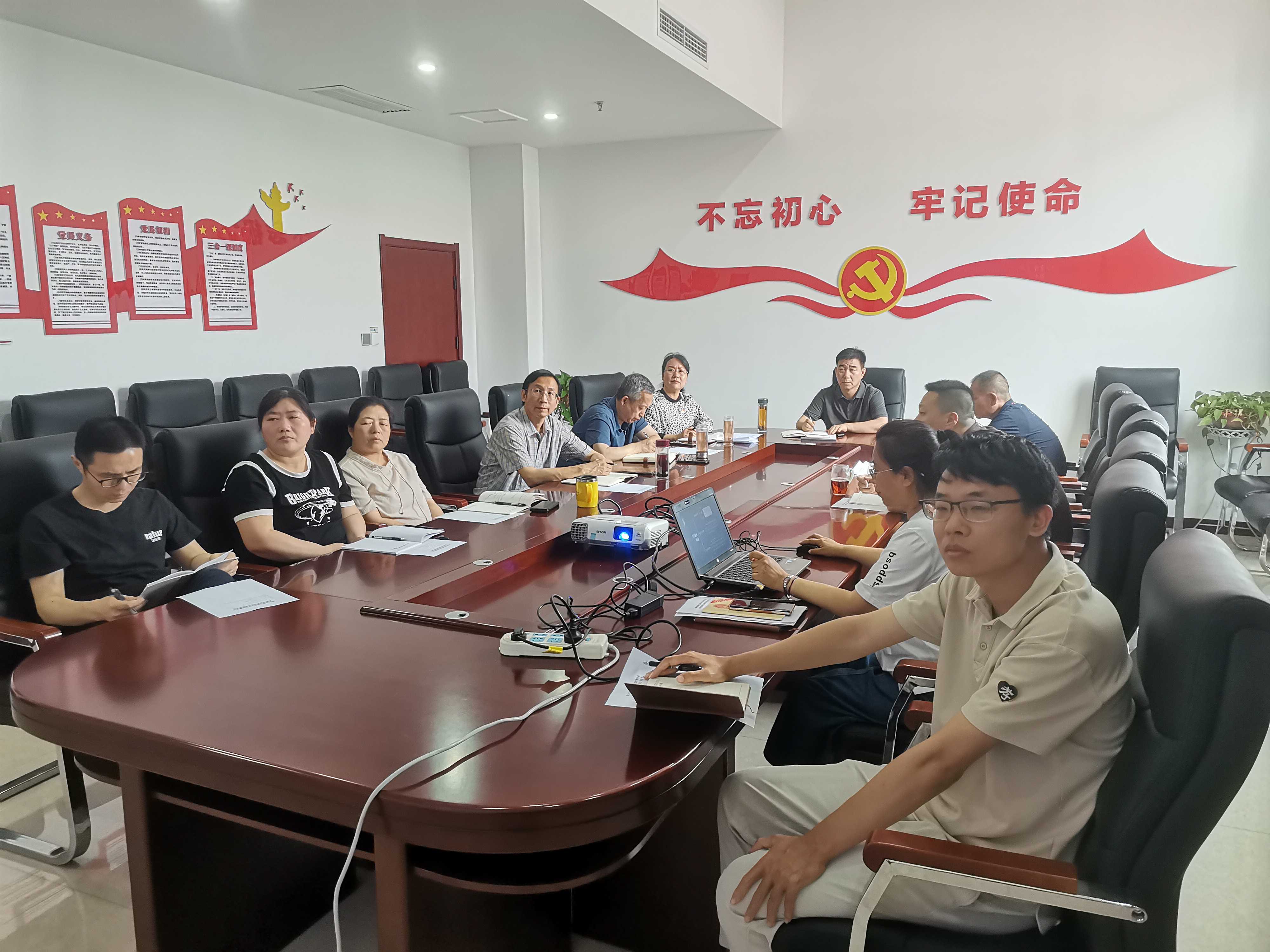 阳泉市国土绿化和生态修复中心开展业务能力提升培训