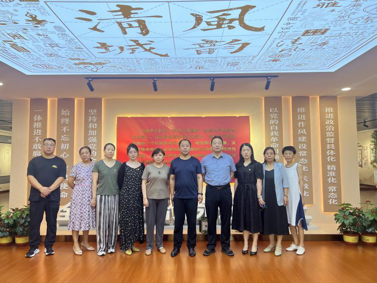 阳泉市城区自然资源局举办“以德立身·以廉润心”警示教育