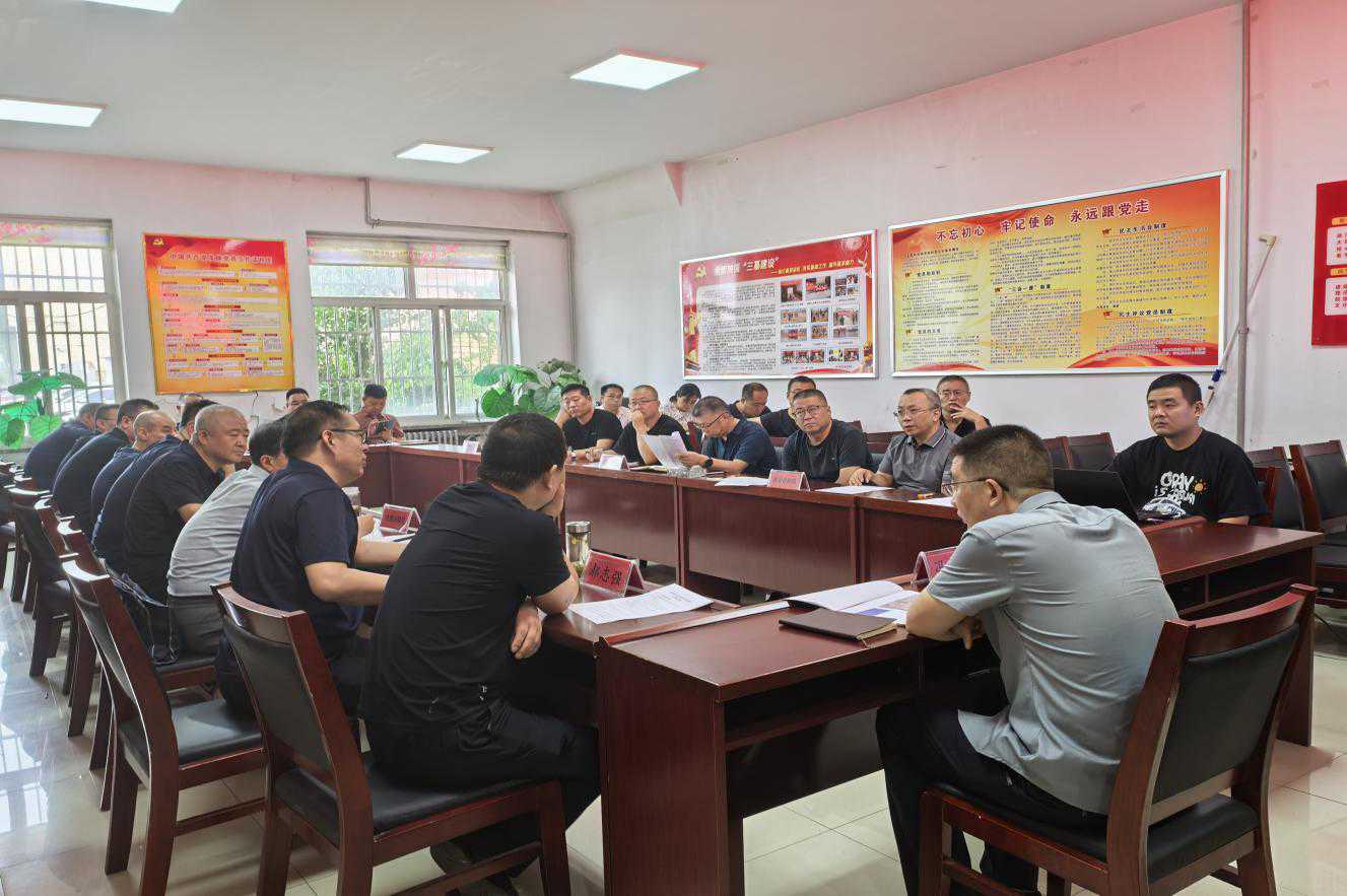 阳泉市盂县召开集体林权制度改革工作推进会