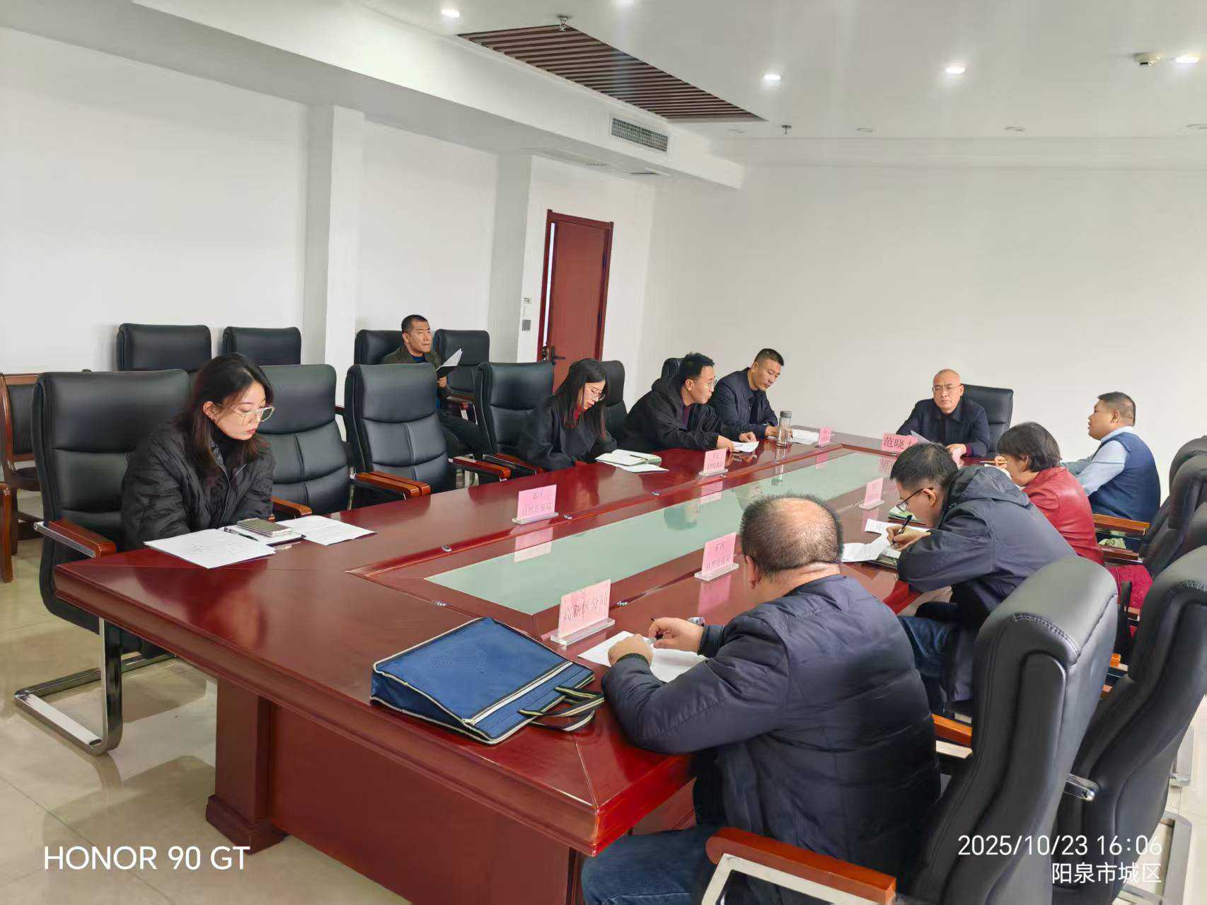 阳泉市召开补充耕地验收项目推进工作会议