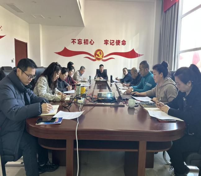 阳泉市国土绿化和生态修复中心举办“自然资源大讲堂”专题业务学习活动