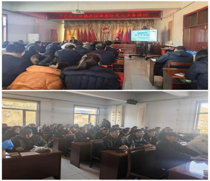 阳泉市平定县林业局到巨城镇开展森林草原防灭火培训