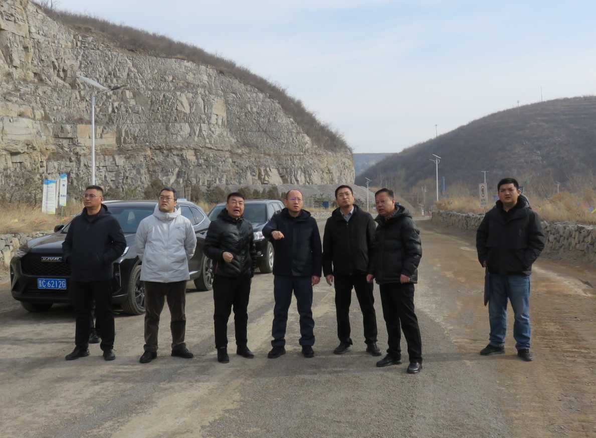 冀鹏翀局长深入平定县同心石业有限公司调研非煤矿山安全生产工作