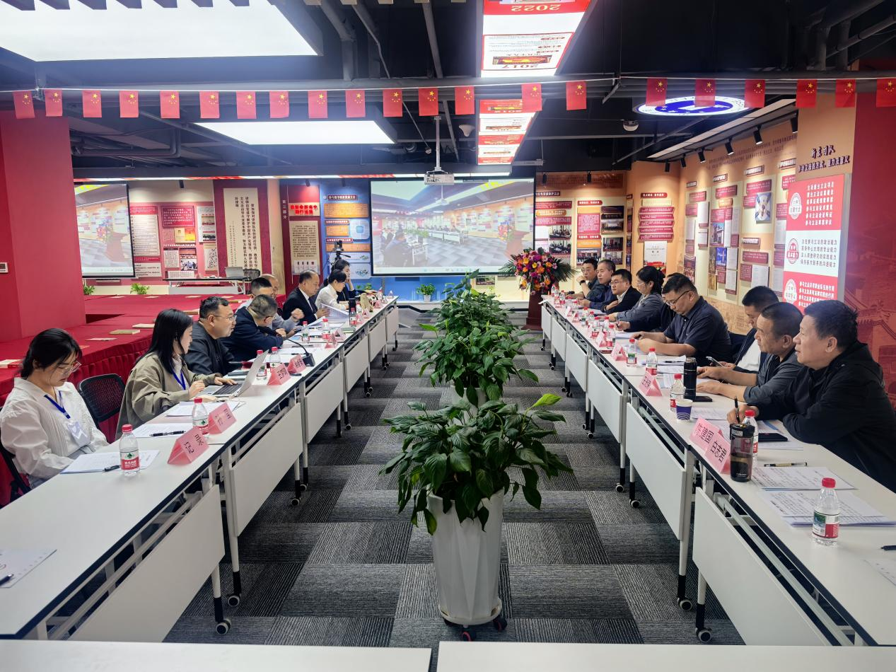 《阳泉市古生物化石保护条例》（草案）专家研讨会在并召开