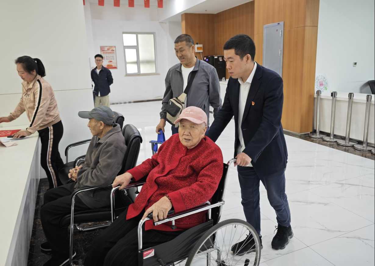 阳泉市不动产登记中心让老年人办理登记业务省心又暖心
