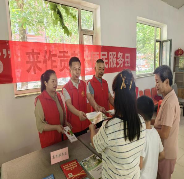 阳泉市国土绿化和生态修复中心开展便民服务日主题宣传活动