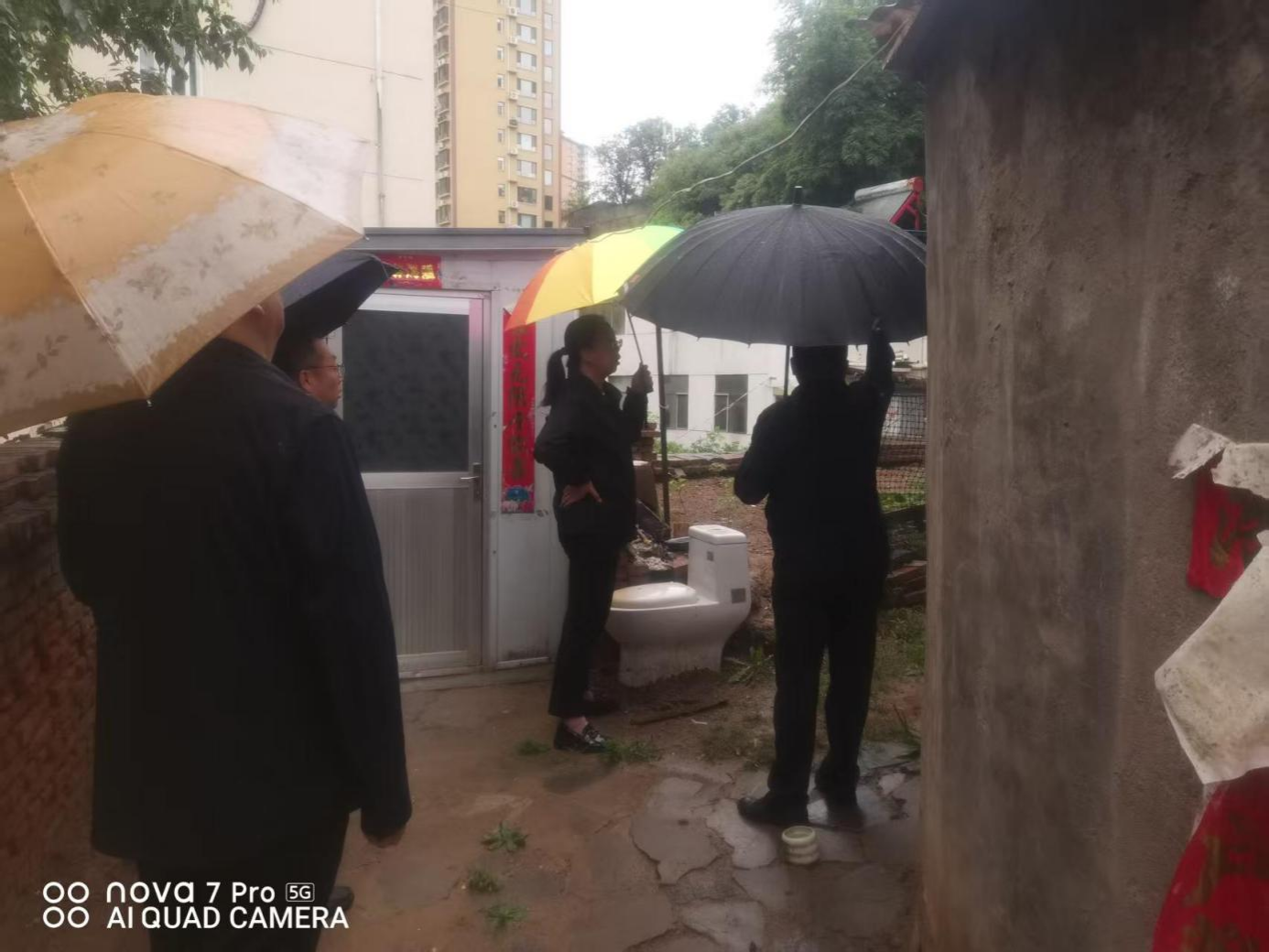 图片15.png
